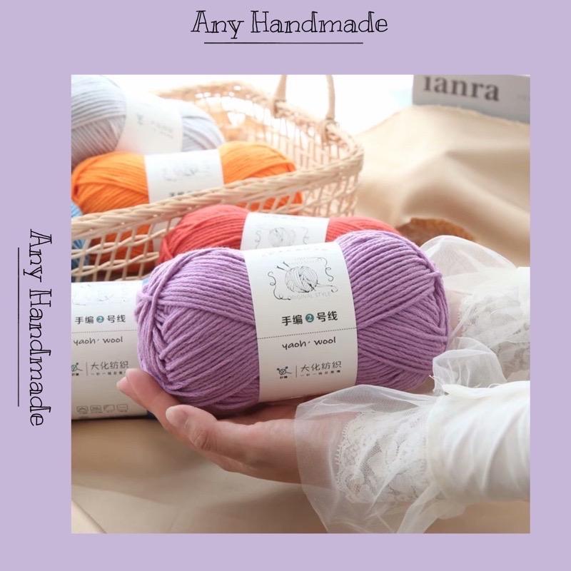 Len Yaoh Wool - Len Đan Khăn Diy