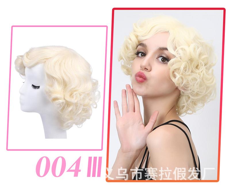 Product Introduction of Cross-Border Wig Cos Movie Character Wig Full-Head Wig Matte High-Temperature Fiber Natural Seamless Cosplay 5