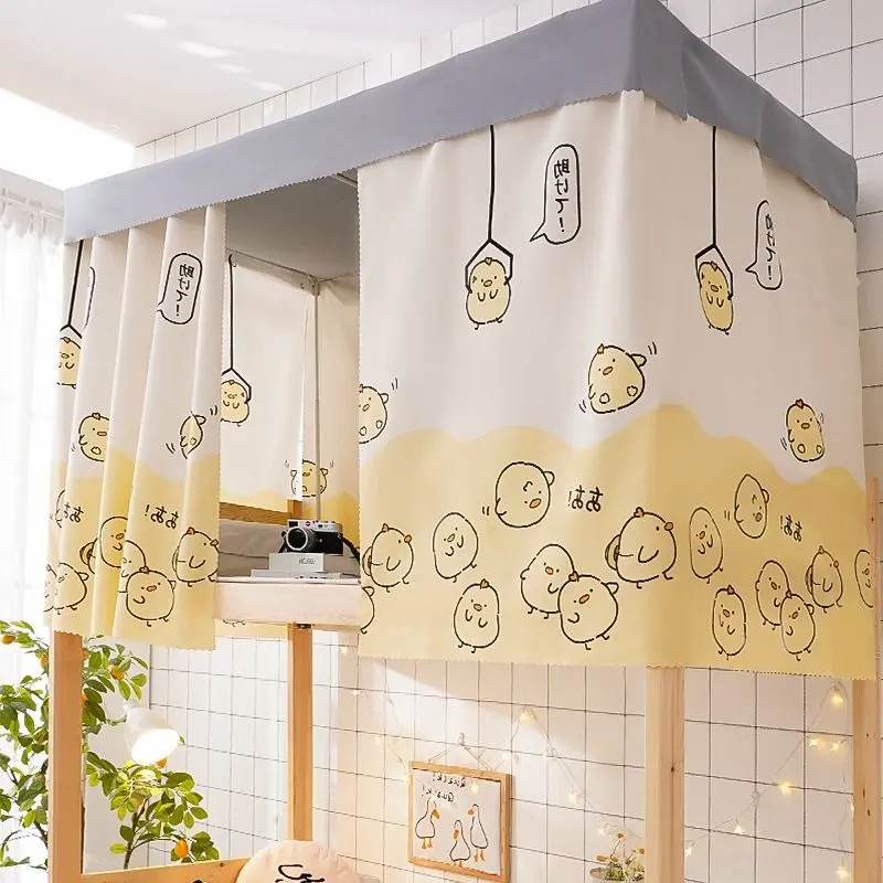 Fairy bed curtain, student dormitory sunshade, suitable for INS bedroom single bed, upper and bottom bed, female bedroom, princess style curtain