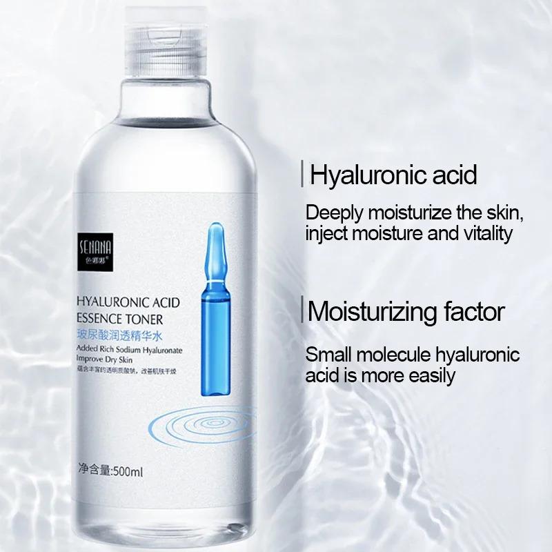 500ml  Large Capacity Essence Water Niacinamide Improve Dull Hyaluronic Acid Moisturize Dry Skin Facial Beauty Care Toner 4
