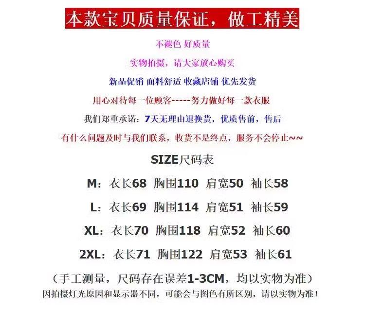 Product Introduction of Ice Silk Sun Protection Jacket for Women, Summer New Thin UV Breathable Loose Versatile Cardigan Coat with Hood 2