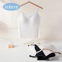 Gambar (Indonesia Stock) KOBENI Tank Top Bra With Cup BH Basic Wanita Panjang Tanktop Tali Spaghetti Premium  Cewek （VES-008） - Hitam, L dari Kobeni Shop Kota Administrasi Jakarta Barat 4 Tokopedia