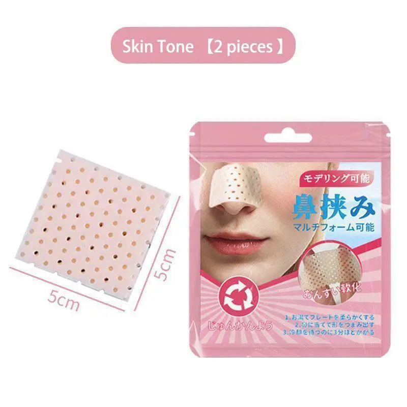Nose Bridge Protective Tape, Fixed Nose Clip, Narrow Nose More Beautiful japanese  lash  curler