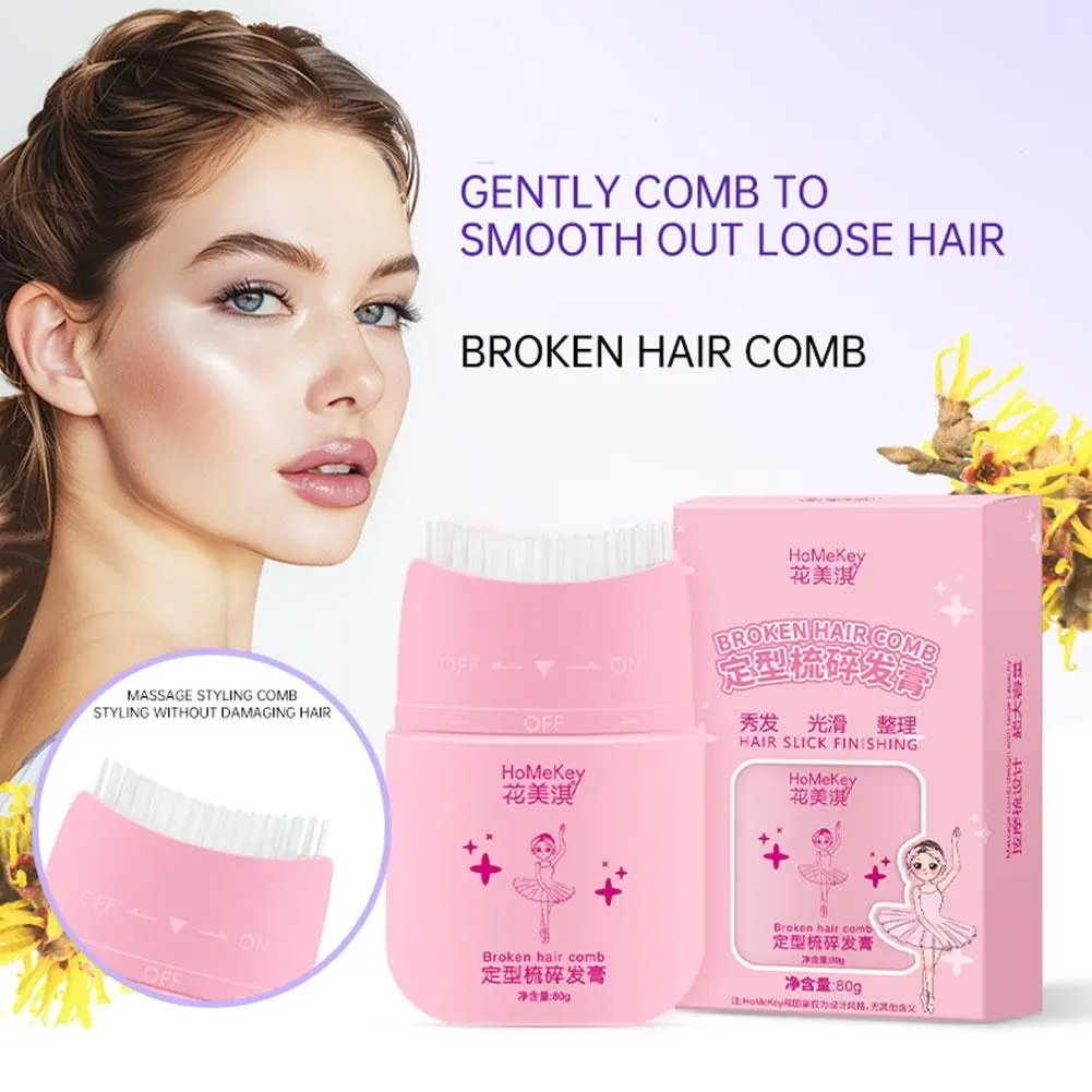 HoMeKey Styling Comb Shattered Hair Finishing Paste Hair Styling Gel Shattering Smoothing Stick Q1Q9