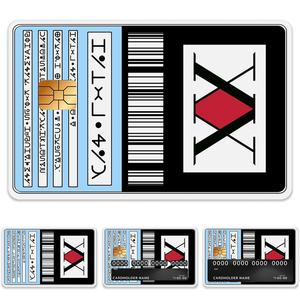 クレジットカード用スキンステッカー 4枚セット 薄型防水・傷防止 カードスキンステッカー 個性的な銀行カードステッカー