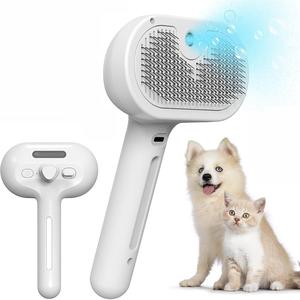 ペット用ブラシ 噴霧式 水タンク付き 猫 犬 くし 抜け毛除去簡単 USB充電 ワンプッシュ式 痛くない マッサージ ペットグルーミング 短毛 中毛 長毛 通用 静電気防止 換毛期