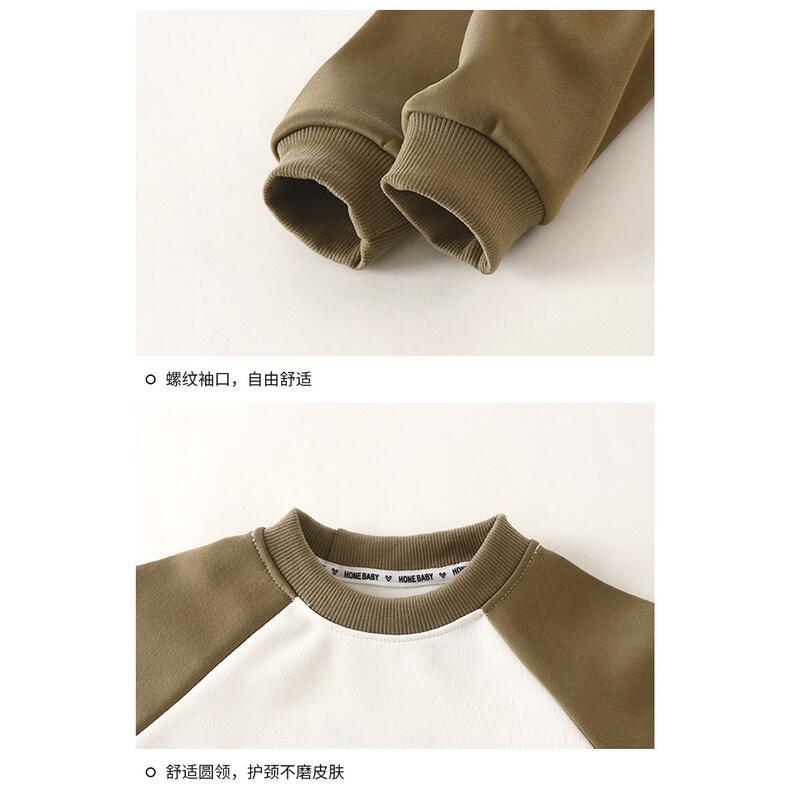 Product Introduction of ZY 70 160cm Ready Stock Children Casual Raglan Shoulder Sweatshirt Fashion Long Sleeved T Shirt Autumn Winter Baby Round Neck Pullover Color Blocking Sw 41