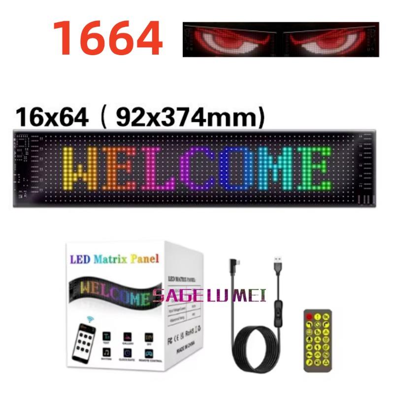 Product Introduction of Multilingual Car LED Matrix Pixel Panel Scrolling Advertising Smart Blue-tooth App Control for Car Truck Devil's Eye Signs Light 37