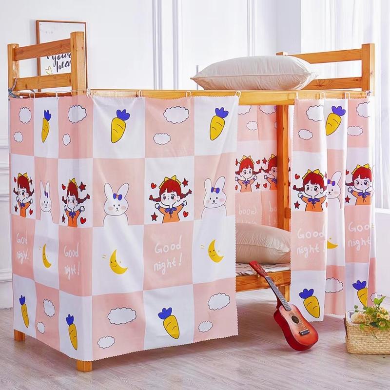 Product Introduction of Princess Curtain Privacy Masking College Student Dormitory Bed Curtain Girls Dormitory Blackout Men and Women Upper and Lower Bunk Breathable 5