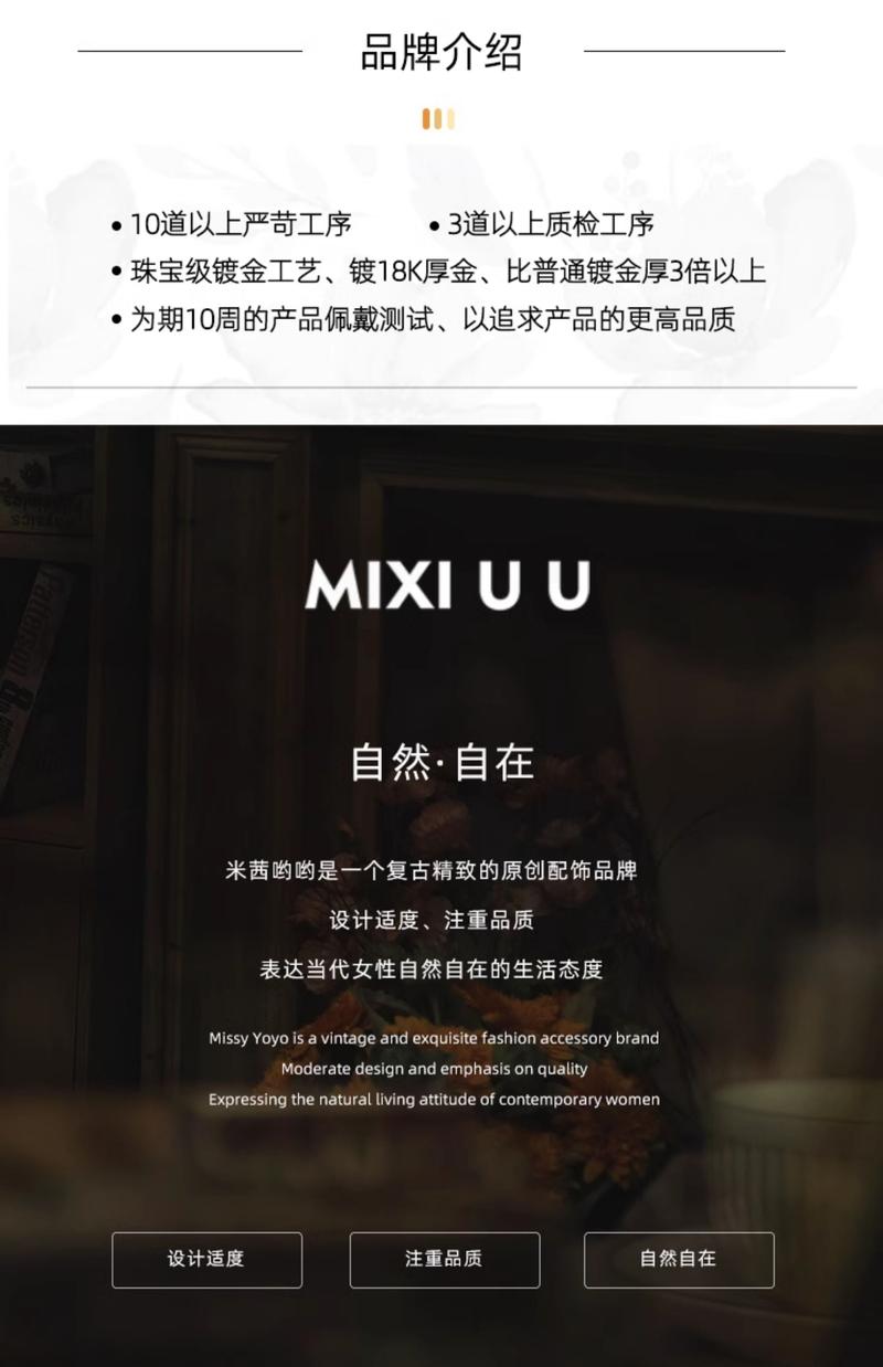 Product Introduction of Leisure Fun Pearl Cheongsam Overlapping-Weight Ornaments Tea Clothes Brooch Pendant Han Dynasty Buckle Accessories New Chinese Style Accessories 26