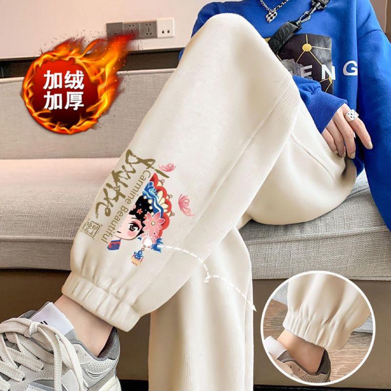 Product Introduction of Clearance Leak-Picking ~ Tail Order Big Brand Label Cutting Counter Withdraw Foreign Trade National Fashion Oversized Track Pants Casual Outdoor Sweatpants Nam 4