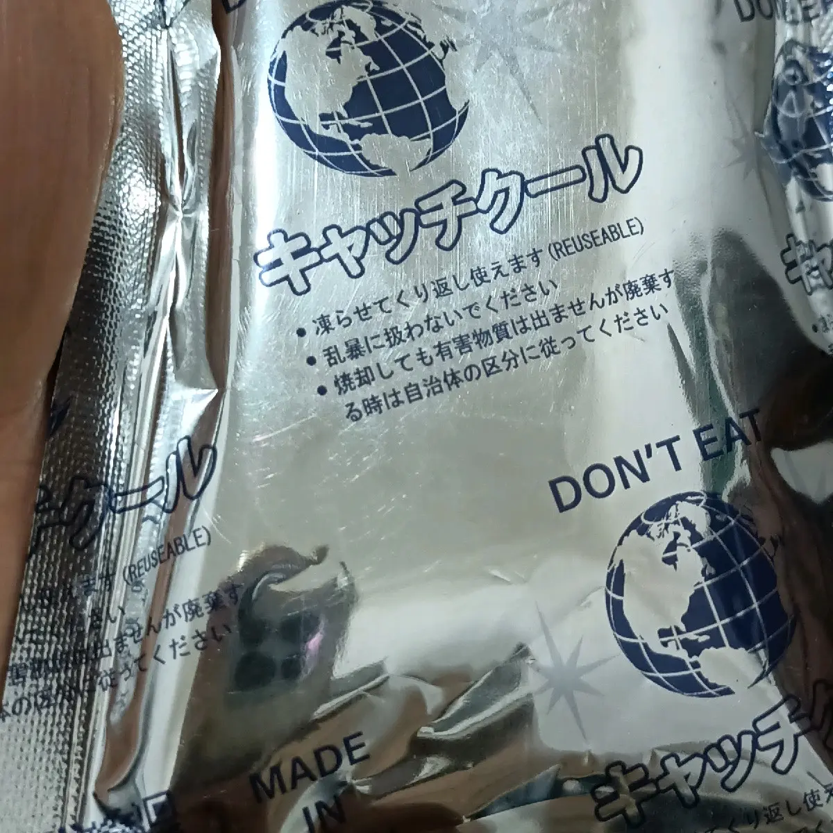 Đá khô cho áo quạt điều hoà