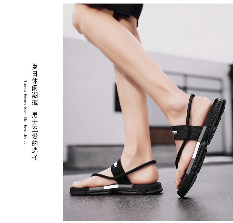 Product Introduction of New Men's Sandals Dual-Use Outdoor Casual Beach Shoes Men's Foreign Trade Slippers Men's Platform Non-Slip 10