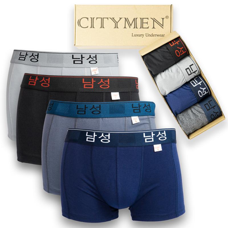 Hộp 4 Quần Sịp Nam Quần Boxer Đùi Chất Thun Lạnh Menswear Lưng Hàn Quốc Cao Cấp Co Dãn 4 Chiều, Quần Lót Nam Thấm Hút Mồ Hôi Tốt