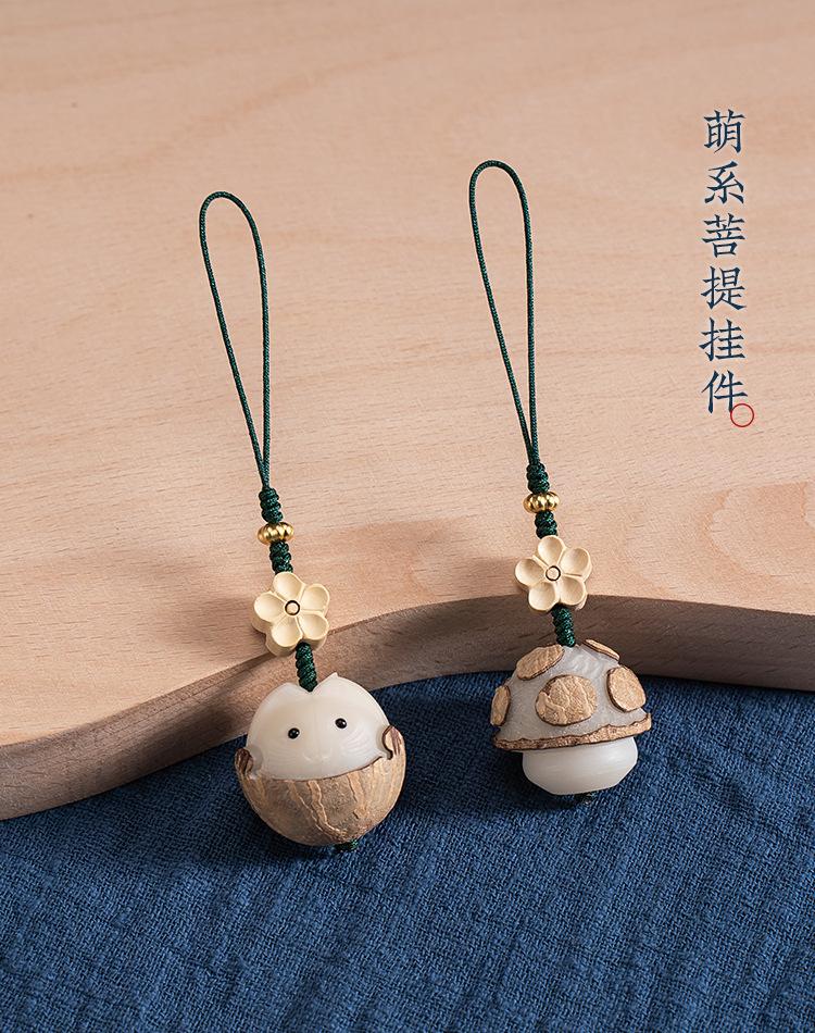 Product Introduction of Natural Bodhi Cute Doraemon Phone Lanyard Anti-Lost Men and Women Mushroom Phone Chain Pendant Ancient Style Hanging Ornament 0