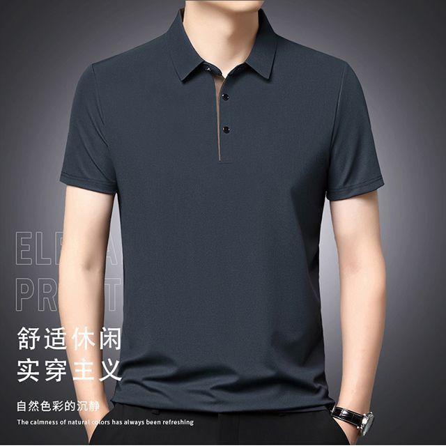 Product Introduction of Áo Sơ Mi Nam, ngắn Tay, Vai Polo, Cao Cấp, Áo Phông Chính Hãng, Phong Cách Công Sở, Tay Lửng Áo, Ve Áo, Bó Sát, Thoáng Khí, Áo Khoác, Năm 2025 2
