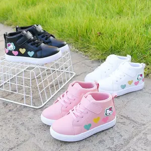 Sepatu boot anak perempuat motif love kityy terbaru doblle pengikat