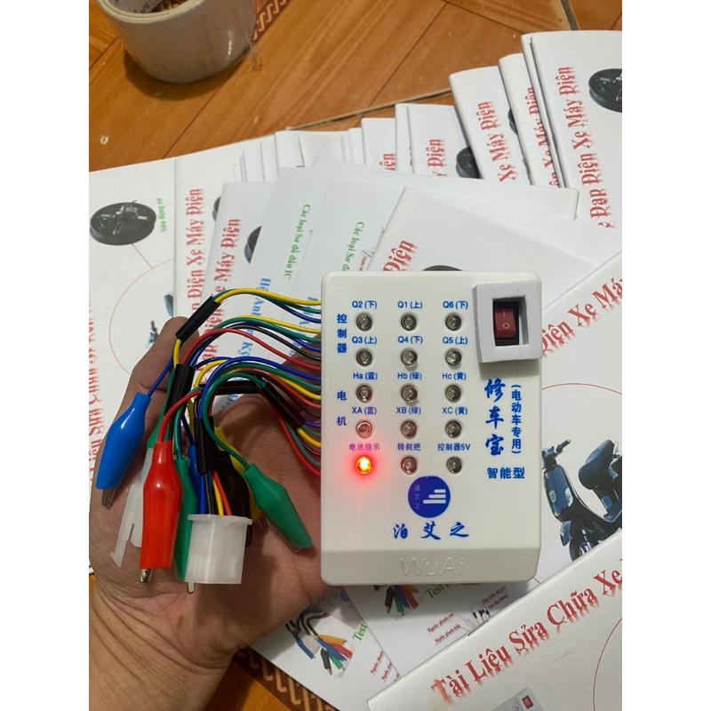   GIÁ BÁN Sỉ  Máy test kiểm tra lỗi đọc lỗi xe điện IC  Động cơ tay ga xe điện và xe đạp điện kèm pin 