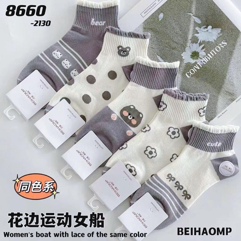 Sét 5 đôi tất nữ cổ ngắn Cotton gấu cổ ren