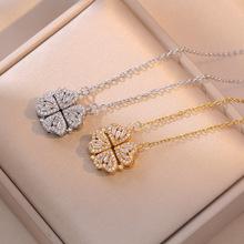 Product Introduction of Vòng Cổ Cho Nữ, Phong Cách Hàn Quốc Và Nhật Bản, Zircon, Thiết Kế Độc Đáo Eo Lớn, Đẹp, Vòng Cổ Chữ Cái Hàn Quốc Và Nhật Bản, Dây Chuyền Xương Đòn, Phong Cách Tối Giản, Bán Buôn Có Sẵn 65