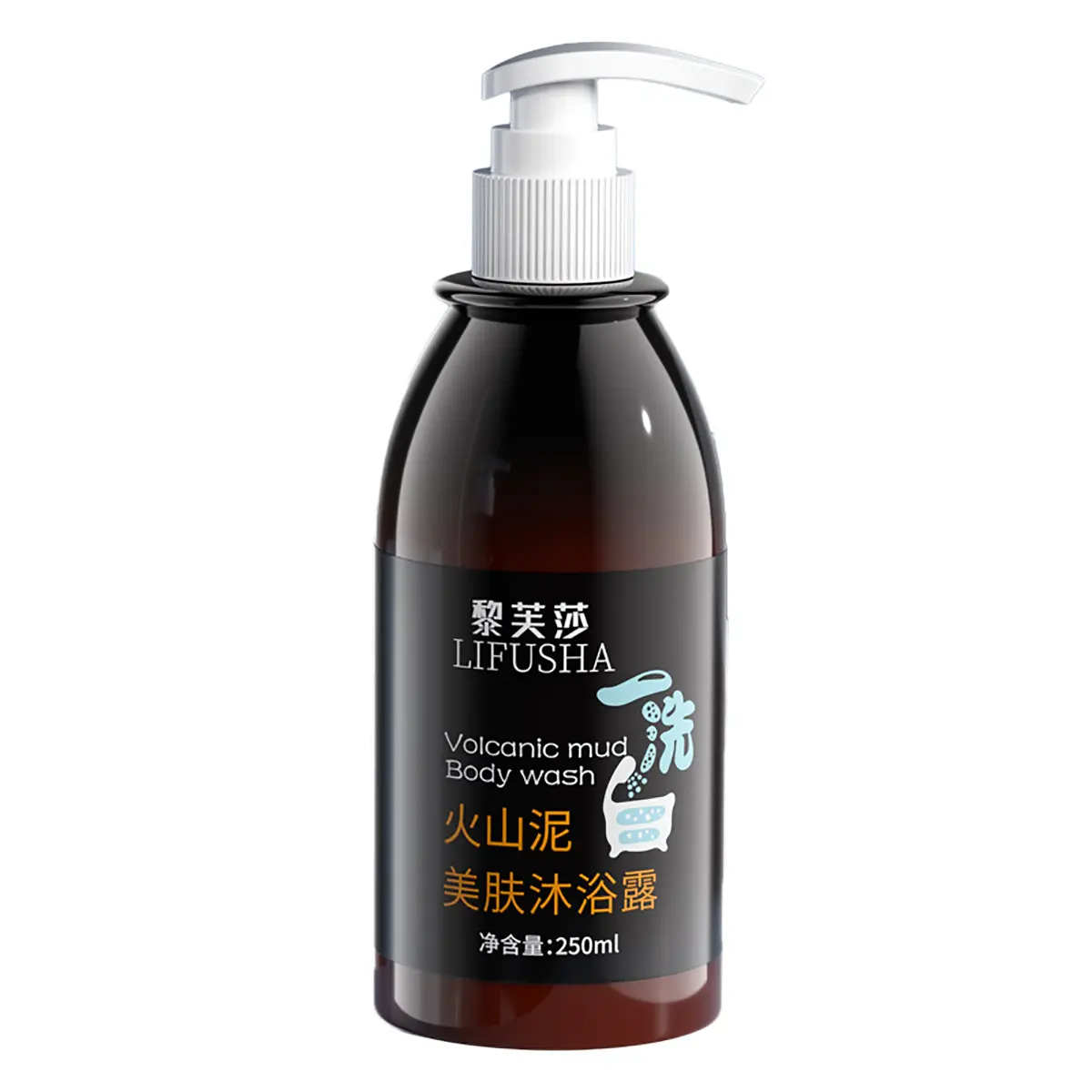 Sữa tắm làm trắng sữa tắm bùn núi lửa kem làm trắng tẩy tế bào chết nhanh chóng dưỡng ẩm cơ thể chăm 250ml
