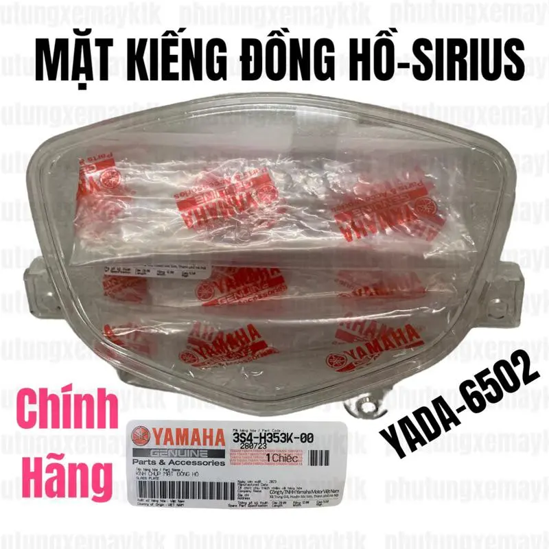 [Chính hãng Yamaha]YADA-6502 MẶT KIẾNG ĐỒNG HỒ SIRIUS phụ kiện phụ tùng xe máy