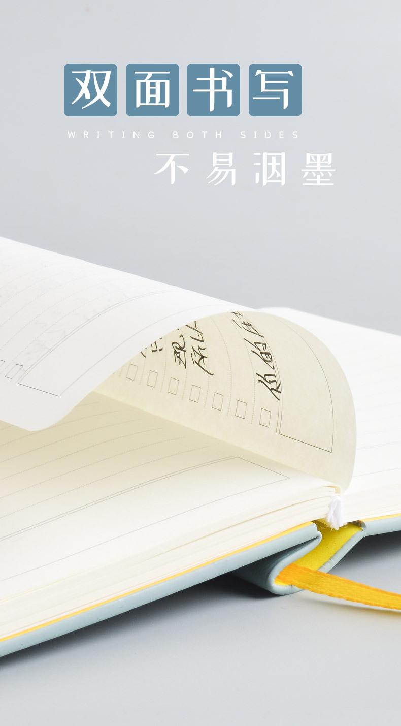 Product Introduction of A7 Notebook Book Portable Small Notebook Student Handy Words Mini Small Sized Pocket Notepad 9