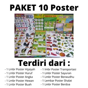 paket 10 poster mengenal huruf, angka ,hewan, buah, sayur, Hijaiyah,doa, tranportasi ,sholat,wudhu