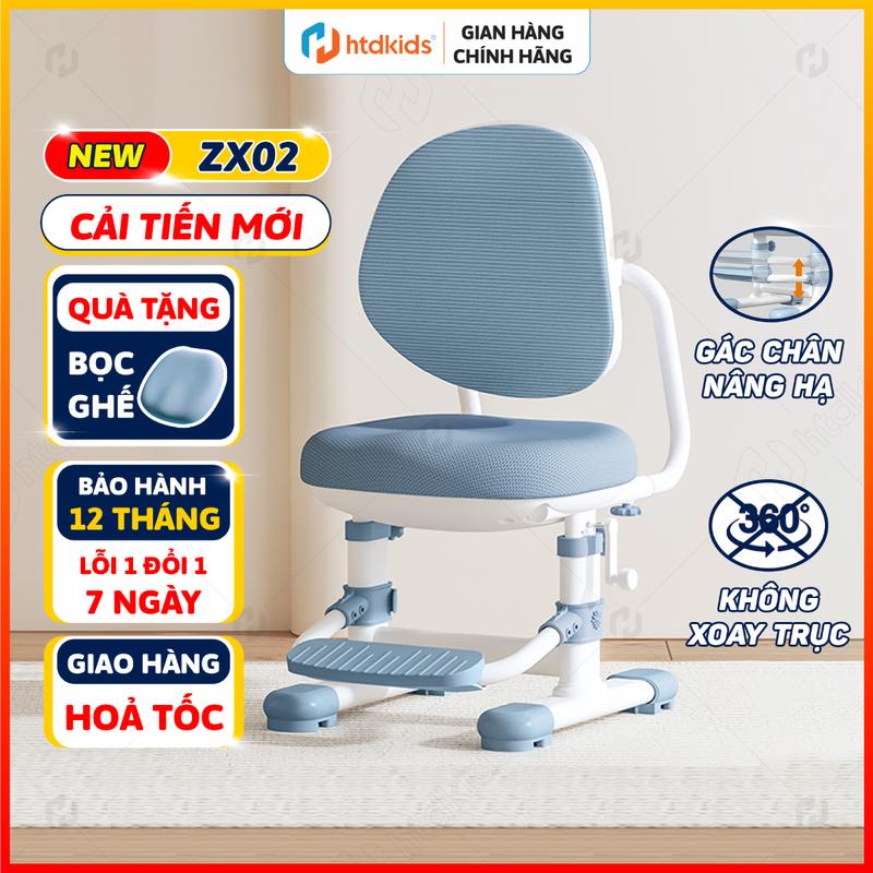 Ghế ngồi học chống gù HTDkids ZX02 Chính hãng Ghế ngồi học cho bé Nâng hạ chiều cao Bảo vệ cột sống trẻ nhỏ