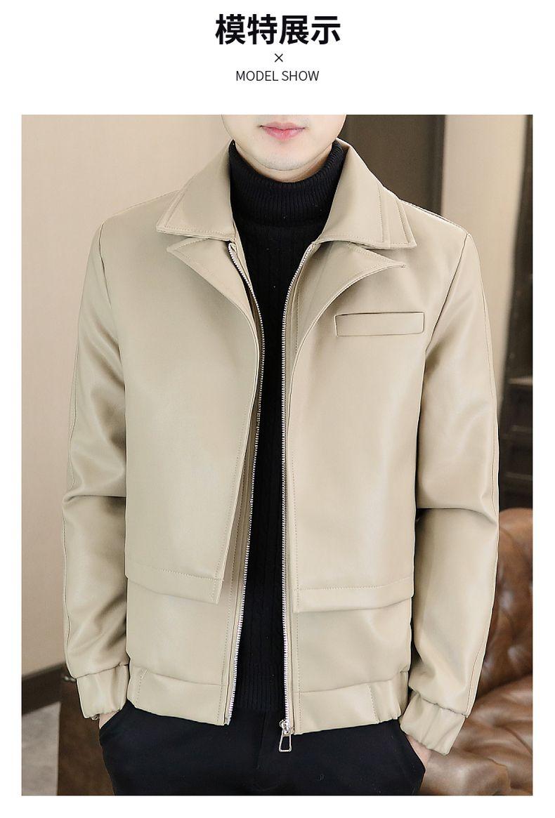 Product Introduction of High-End Leather Men's Casual Jacket Korean-Style Slim-Fit Motorcycle Clothing Leather Jacket Long-Sleeved Jacket Cold-Proof Raccoon Coat Parent 19