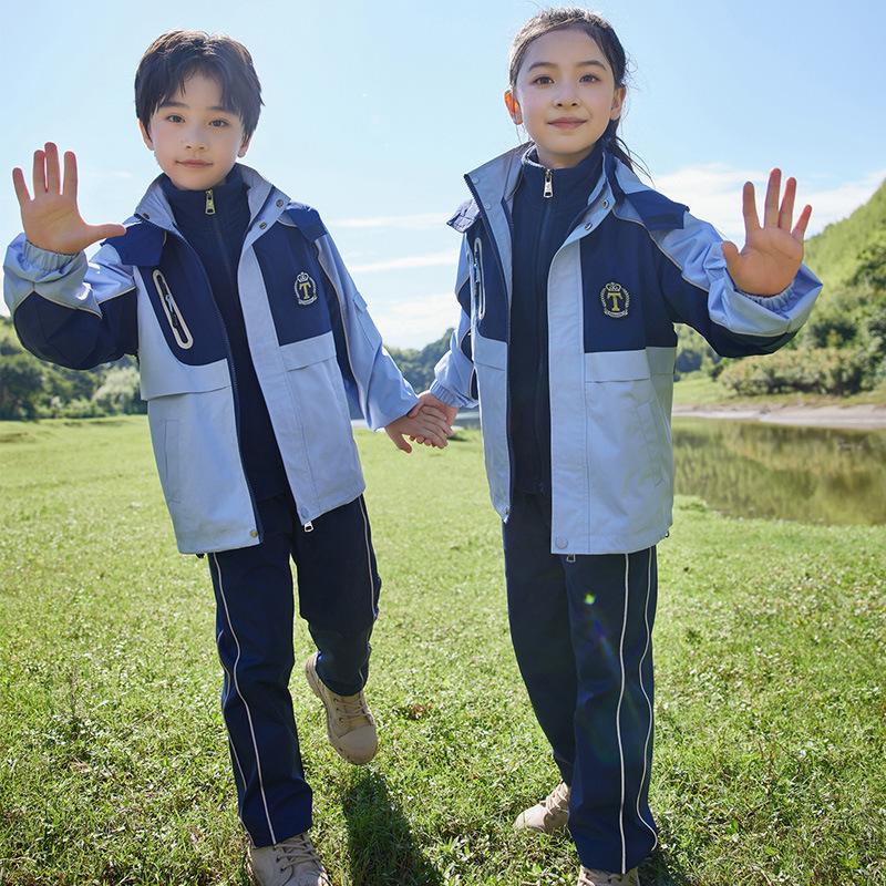Kindergarten uniform Spring and Autumn uniform Primary schoo - TikTok ...