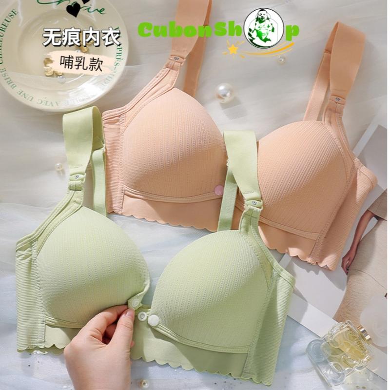   Tặng Nới  Áo lót cho con bú và sau sinh chống chảy xệ Áo ngực bà bầu  Áo bra nâng ngực SU ĐÚC 999 