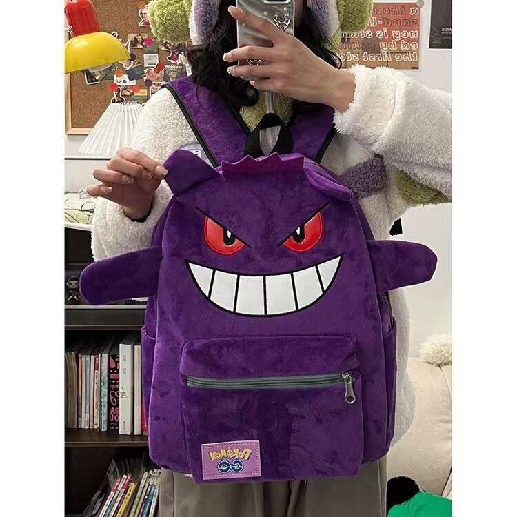 Ba Lô Nhồi Bông Gengar, Màu Đen, Hàng Mới Về, Thích Hợp Cho Học Sinh Cặp Đôi Nam Nữ, Phong Cách Anime Hoạt Hình, Thiết Kế Thường Ngày Dung Tích Lớn, Có Sẵn Vận Chuyển 48 Giờ, Năm 2025 2