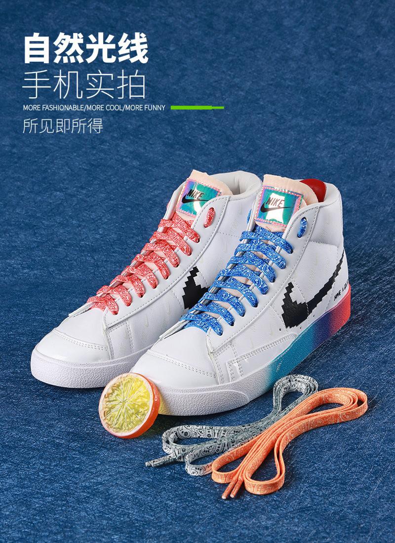 Product Introduction of Compatible AJ1 Air Force One Colorful Trendy Shoelaces for Men and Women Flat AJ4 Creative AF1 Shoelaces Paisley Shoelaces 20