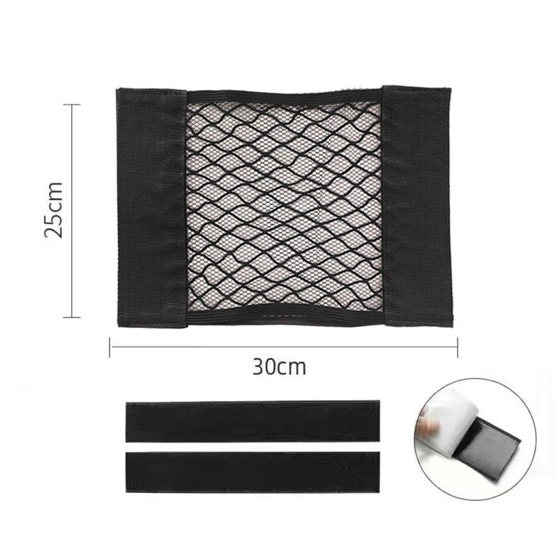 Product Introduction of Lưới Sắp Xếp Cốp Sau Ô Tô, Túi Đựng Đồ Thông Dụng Túi Dây Đàn Hồi Ghế, Miếng Dán Ma Thuật, Túi Đựng Đồ, Túi Sắp Xếp Ô Tô 27