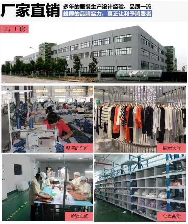 Product Introduction of Áo Sơ Mi Dài Trung Bình Thời Trang, Sợi Ngọc Trai, Dáng Rộng Rãi Và Dễ Phối Đồ Thích Hợp Cho Mùa Hè 2025 Hàng Mới Về, Áo Đi Bên Ngoài Mỏng, Quần Áo Chống Nắng, Dành Cho Nữ 6
