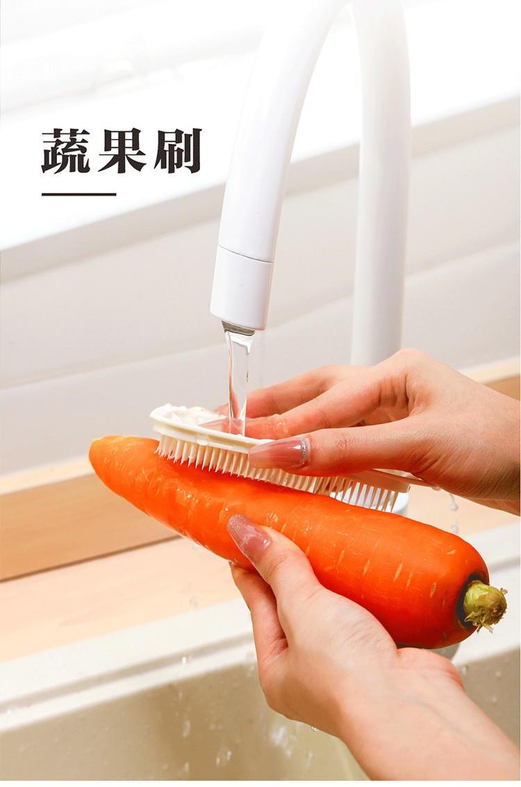 Product Introduction of Fruit and vegetable cleaning brush, kitchen cleaning, potato washing, vegetable and fruit bendable cleaning, sink crevice brush 1