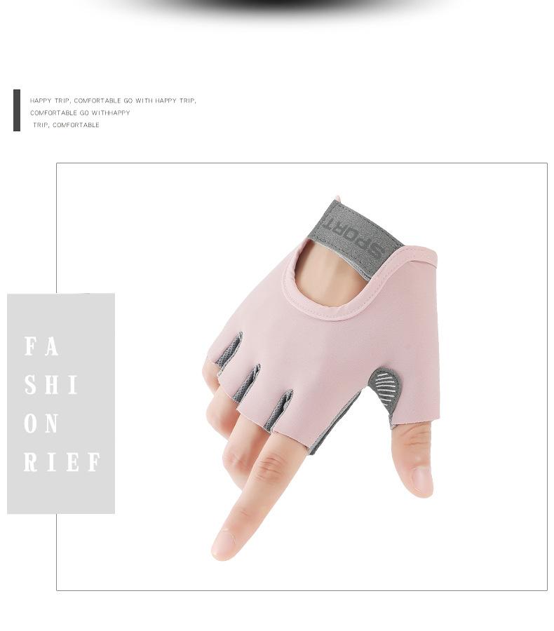 Product Introduction of Summer Outing Essential Sports Gloves Female Yoga Fitness Exercise Anti-Skid Shock Absorption Half Finger Gloves Wear-Resistant Breathable Anti-Cocoon Riding Half Finger 14