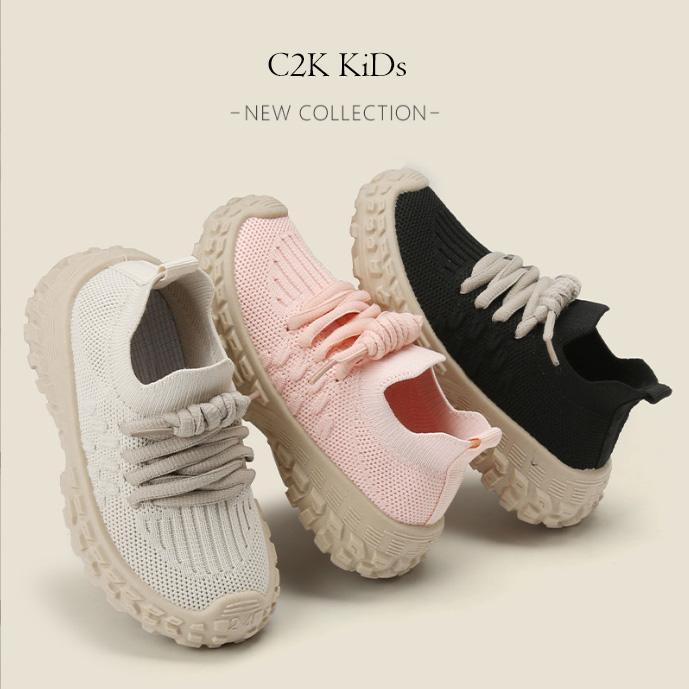 Giày Thể Thao, Giày Bún , Giày Lười Trẻ Em Cho Bé Gái Bé Trai Từ 1 -6 Tuổi, Đế Mềm Siêu Nhẹ Cho Bé Đi Chơi, Đi Học. SK190