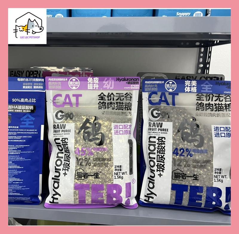  COMBO 2 GÓI - Hạt TEB G không độn ngũ cốc cho mèo 