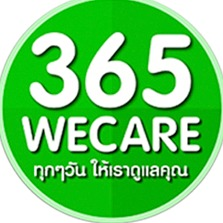 โลโก้ร้าน 365wecare