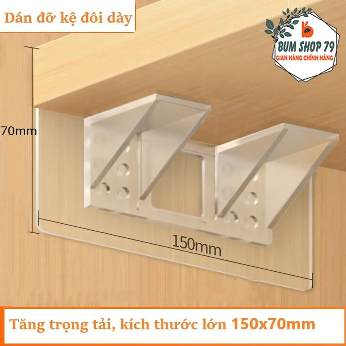 Móc Dán Chịu Lực Chốt Đỡ Kệ Đôi Chữ L Không Khoan, Miếng Dán Tường Siêu Dính Kê Tấm Chia Ngăn Tủ