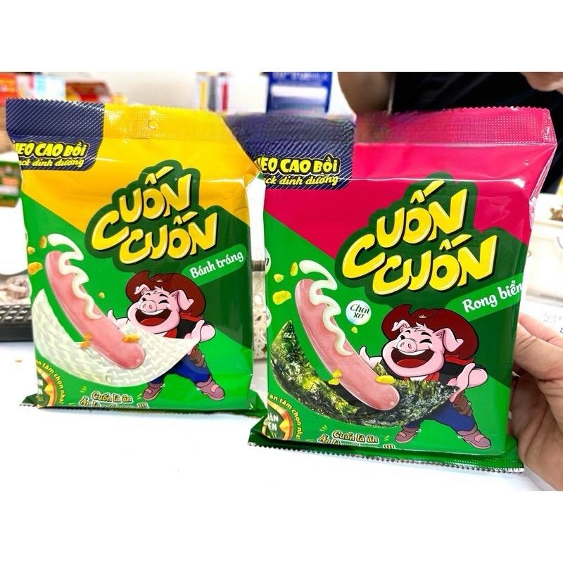 Xúc Xích Heo Cao Bồi Cuốn Cuốn Bánh Tráng - Rong Biển gói 50g ( Gói 3 Cái Xúc Xích )