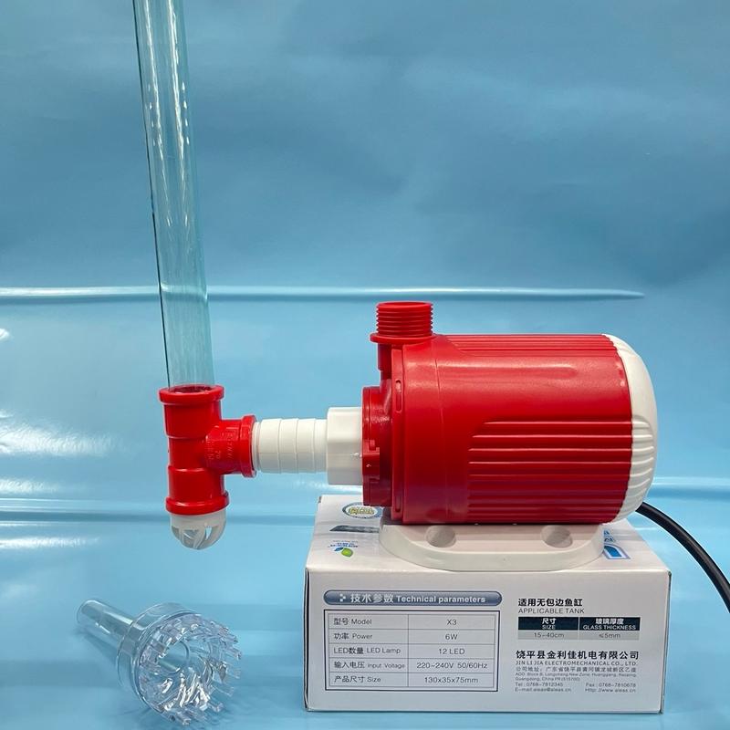 Combo Máy Bơm Hồ Cá Baoyu + Hút Mặt Hút Đáy cho bể cá - HÚT MẶT Ko XOAY