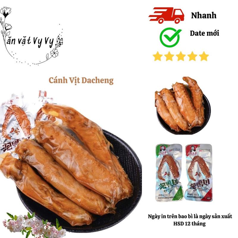 5 Chiếc Cánh Vịt DaCheng Thơm Ngon Tê Cay Ăn Vặt Food