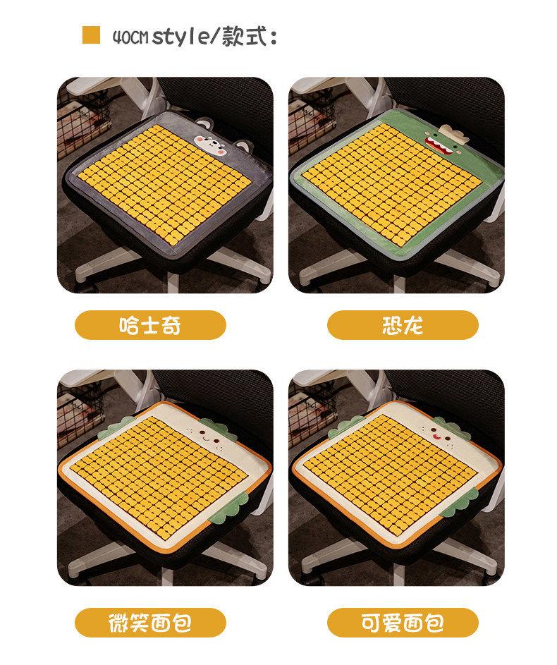 Product Introduction of Cooling Pad, Cooling Mat, Seat Cushion, Chair Cushion, Breathable 16