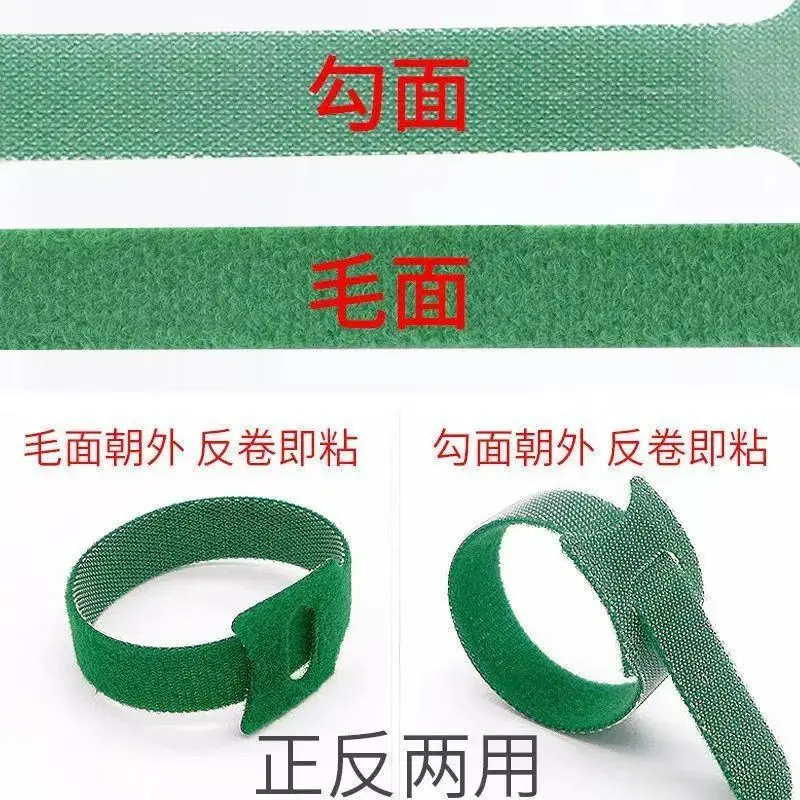 Dụng Cụ Sắp Xếp Dây Cáp Băng Dính Ma Thuật, Cho Tai Nghe, Cáp Sạc, Cáp Dữ Liệu, Cáp Mạng Và Quản Lý Dây, Năm 2025 7