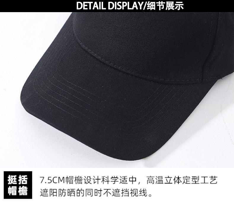 Product Introduction of Golden State Warriors Western Champion Thompson Pokuri Joint Hat Basketball Sports Peaked Cap Baseball Cap 11