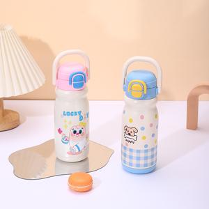 Cawan Bertebat, Ketibaan Baru, Reka Bentuk Kartun Comel, Penggunaan Dwi, Pemegang Mudah Alih, Cawan Luar, Bernilai Tinggi, dengan Straw, Cawan Air, Bahan 316 Kitchenware Merah