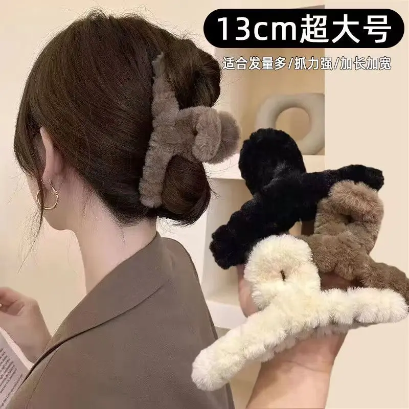 In stock ✨ 13cm Extra Large Fluffy Hair Claw Clip Super Large Fluffy Hair Clip Cute Fluffy Hair Clip Hairpin Korean Style Girl Shark Clip Back of Head Fluffy Clip Hair Accessories Autumn Winter Hair Accessories Korean Fashion Cute Bow Hair Claw Clip Hair